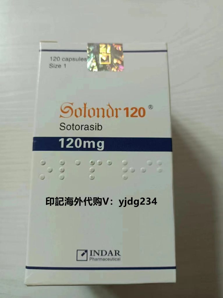国内怎么购买印度索托拉西布 代购索托拉西布仿制药真实价格多少钱-精研拍拍网